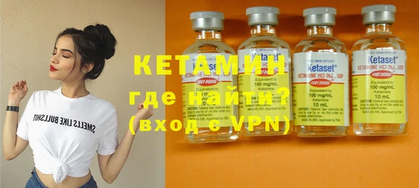 MESCALINE Алексин