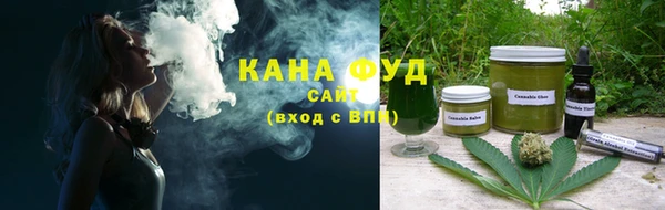каннабис Алзамай