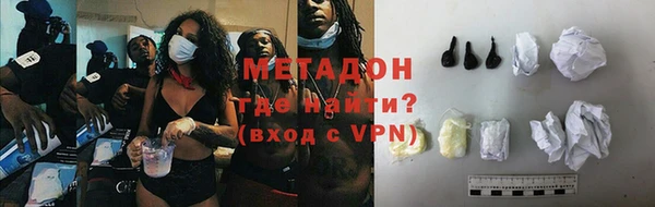 MESCALINE Алексин