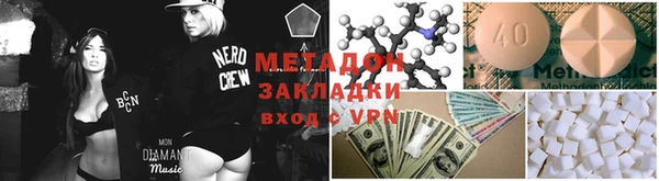 MESCALINE Алексин