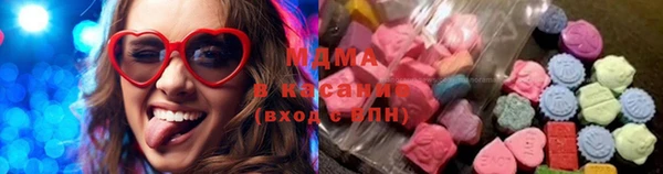 винт Алексеевка