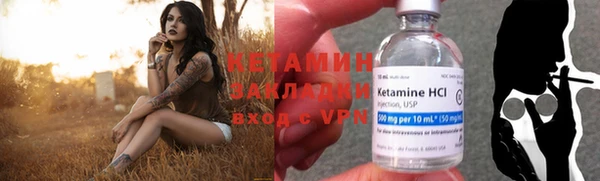 винт Алексеевка