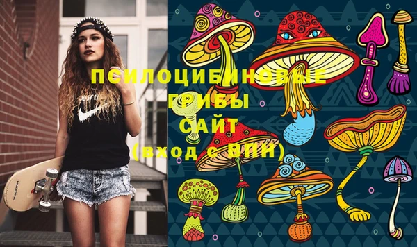MESCALINE Алексин