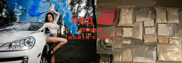 винт Алексеевка
