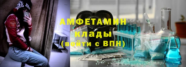 винт Алексеевка