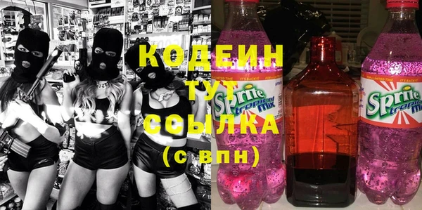 винт Алексеевка