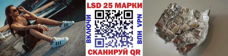 ссылка на мегу ONION Пикалёво Марки N-bome 1,8мг