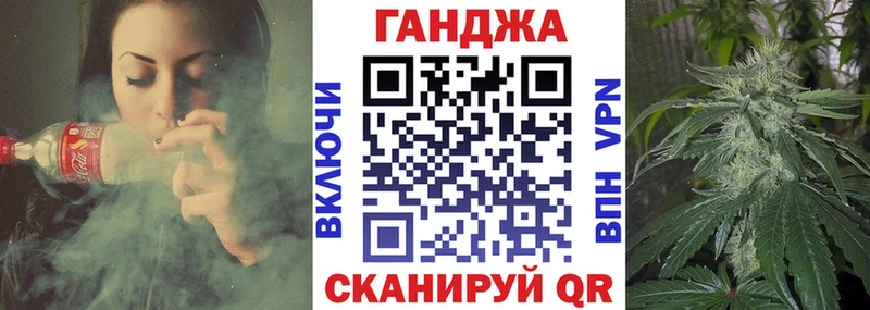 Канабис VHQ  Пикалёво 